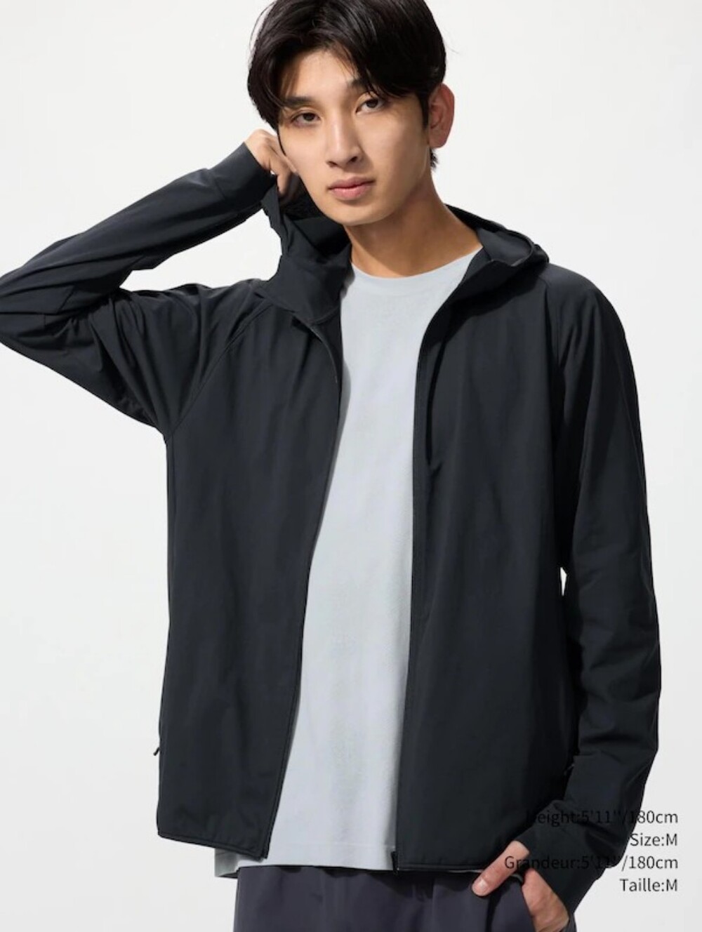 Uniqlo Extra Stretch DRY-EX UV Protection Light Weight Full Zip Hoodie Jacket